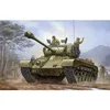 Image de Maquette Char : M26 Pershing Heavy Tank Hobbyboss-82424