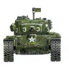 Image de Maquette Char : M26A1 Pershing Hobbyboss-82425