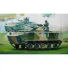 Image de Maquette char : char amphibie de combat ZLC2000 HobbyBoss-82435