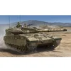 Image de Maquette Char : IDF Merkava Mk.IIID Hobbyboss-82441