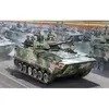 Image de Maquette char : char de combat chinois ZBD-04 HobbyBoss-82453