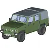 Image de Maquette véhicule militaire : BJ2022JC Yong Shi HobbyBoss-82466