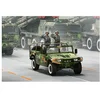 Image de Maquette Véhicule de parade Meng Shi 1.5 tonnes Hobbyboss-82467