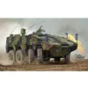 Image de Maquette German Boxer MRAV Hobbyboss-82480