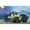 Image de Maquette véhicule militaire : PLA PLL05 120mm Self-Propelled Mortar-Howitzer HobbyBoss-82487