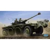 Image de Maquette véhicule de reconnaissance français EBR-11 Hobbyboss-82490