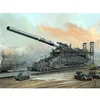 Image de Maquette Canon allemand 80cm K(E) Railway Gun "Dora" Hobbyboss-82911