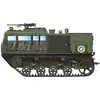 Image de Maquette véhicule militaire : Tracteur à grande vitesse M4 (3-in./90mm) HobbyBoss-82920