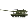 Image de Maquette char : 2S19-M1 Self-propelled Howitzer HobbyBoss-82927
