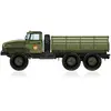 Image de Maquette véhicule militaire : Camion russe URAL-4320 HobbyBoss-82930