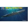 Image de Maquette sous-marin : German Navy Type VII-C U HobbyBoss-83505