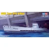 Image de Maquette sous-marin : DKM Type IX-B U-Boat Hobbyboss-83507