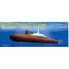 Image de Maquette sous-marin : PLAN Type 092 Xia Class Submarine HobbyBoss-83511