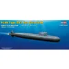 Image de Maquette sous-marin : PLAN Type 091 Han Class SSN HobbyBoss-83512
