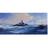 Image de Maquette sous-marin : Type 033G Wuhan Class Hobbyboss-83516
