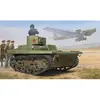 Image de Maquette char : Char léger soviétique T-37A (Izhorsky) 83821 HobbyBoss-83821