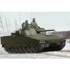 Image de Maquette char : CV90-30 MK I IFV suédois HobbyBoss-83822
