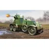 Image de Maquette véhicule militaire : Voiture blindée soviétique BA-3 HobbyBoss-83838