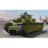 Image de Maquette char : Char lourd soviétique T-35 HobbyBoss-83841