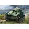 Image de Maquette char : Vickers Medium Tank Mk II* HobbyBoss-83880
