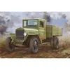 Image de Maquette véhicule militaire : Russian ZIS-5B Truck HobbyBoss-83886