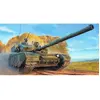 Image de Maquette char : PLA ZTZ-99A MBT HobbyBoss-83892