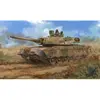 Image de Maquette char : Afrique du Sud Olifant MK1B MBT HobbyBoss-83897