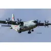 Image de Maquette avion : Chinese Y-9 HobbyBoss-83906