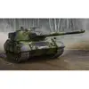 Image de Maquette char : Leopard 1A5 MBT HobbyBoss-84501