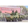Image de Maquette char : PLA ZTL-11 HobbyBoss-84505