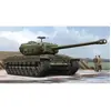 Image de Maquette char : T29E1 Heavy Tank HobbyBoss-84510