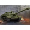 Image de Maquette char : Chasseur de chars soviétique SU-122-54 HobbyBoss-84543