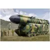 Image de Maquette véhicule militaire : DPRK Pukguksong-2 HobbyBoss-84544