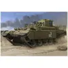 Image de Maquette char : IDF PUMA Batash HobbyBoss-84547