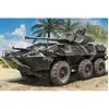 Image de Maquette véhicule militaire: LAV300 90mm Cockerill Gun HOBBY BOSS-84573