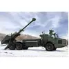 Image de Maquette Véhicule Millitaire : Système d'artillerie Archer FH77BW L52 Hobbyboss-84579