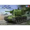 Image de Maquette Char : Russia N KV-1 Big Turret Tank Hobbyboss-84815