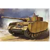 Image de Maquette char : German Panzerkampfwagen IV Sd Kfz 161 Medium Tank en 1:48 HobbyBoss-84842