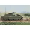 Image de Maquette char : British Challenger II Enhanced Armour Hobby-84854