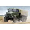 Image de Maquette véhicule militaire : Ukraine KrAZ-6322 Camion cargo «Soldier» HobbyBoss-85512