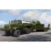 Image de Maquette véhicule militaire : Tracteur Ukraine KrAZ-6446 avec semi-remorque MAZ / ChMZAP-5247G HobbyBoss-85513