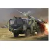 Image de Maquette Véhicule militaire : camion LKW 7t mil gl LARS2 HobbyBoss-85521