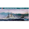 Image de Maquette bateau : Italian Heavy Cruiser Pola 1941 HobbyBoss-86502