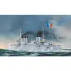 Image de Maquette bateau : Navire français Condorcet HobbyBoss-86505