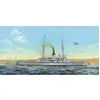 Image de Maquette bateau : HMS Agamenon HobbyBoss-86509