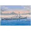 Image de Maquette bateau : USS Guam CB-2 HobbyBoss-86514