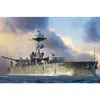 Image de Maquette Bateau militaire Britanique : HMS Lord Clive Hobbyboss-86518