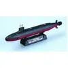 Image de Maquette sous-marin : USS Seawolf SSN-21 Hobbyboss-87003