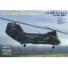 Image de Maquette hélicoptère : American CH-46D Seaknight Hobbyboss-87213