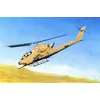 Image de Maquette hélicoptère : AH-1F Cobra Attack Heli Hobbyboss-87224